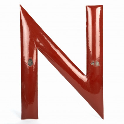 Enameled letter "N"