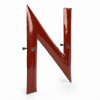 Enameled letter "N"