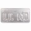 Utah License Plate