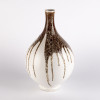 Ditmar Urbach Ceramic Vase